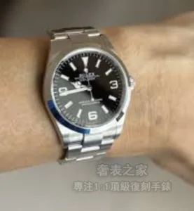 Vs廠Rolex勞力士探險家m124270-0001 36MM復刻表